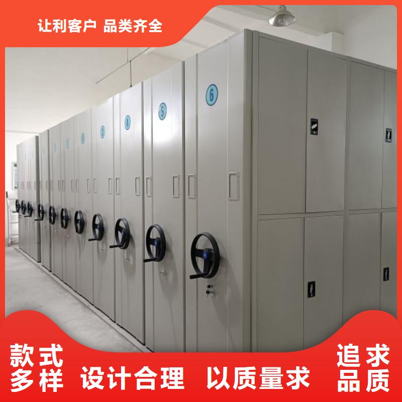 別拘一格【澤信】檔案資料庫智能密集柜