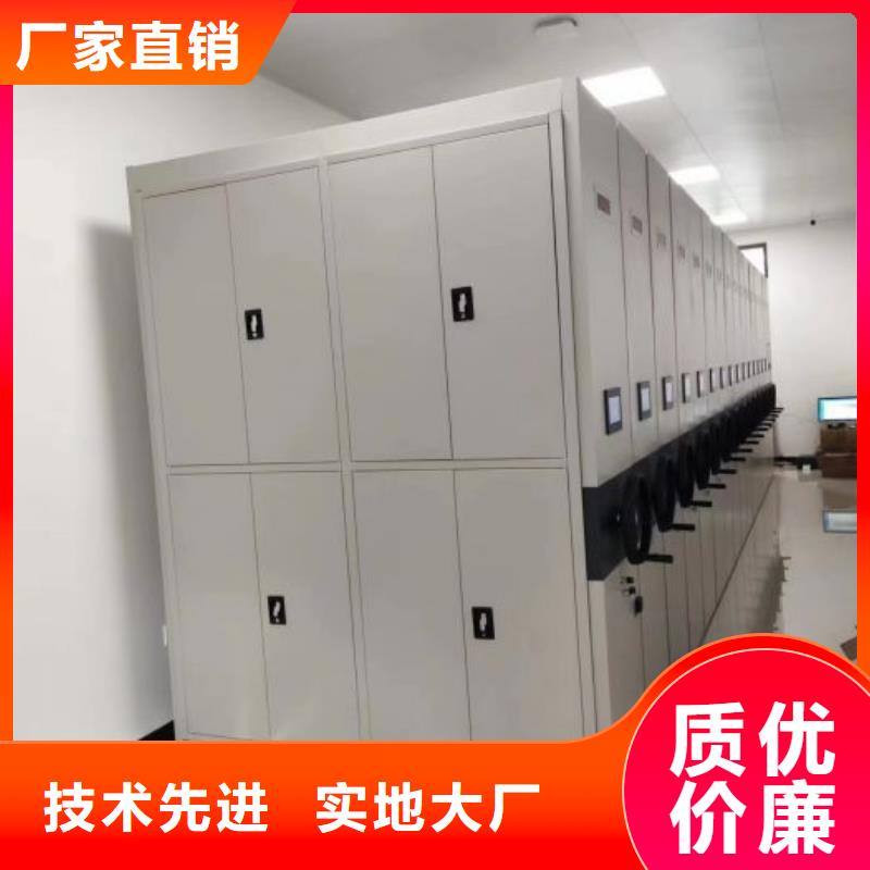 廠家是經銷商生存的一切載體【澤信】綜合檔案管理密集柜