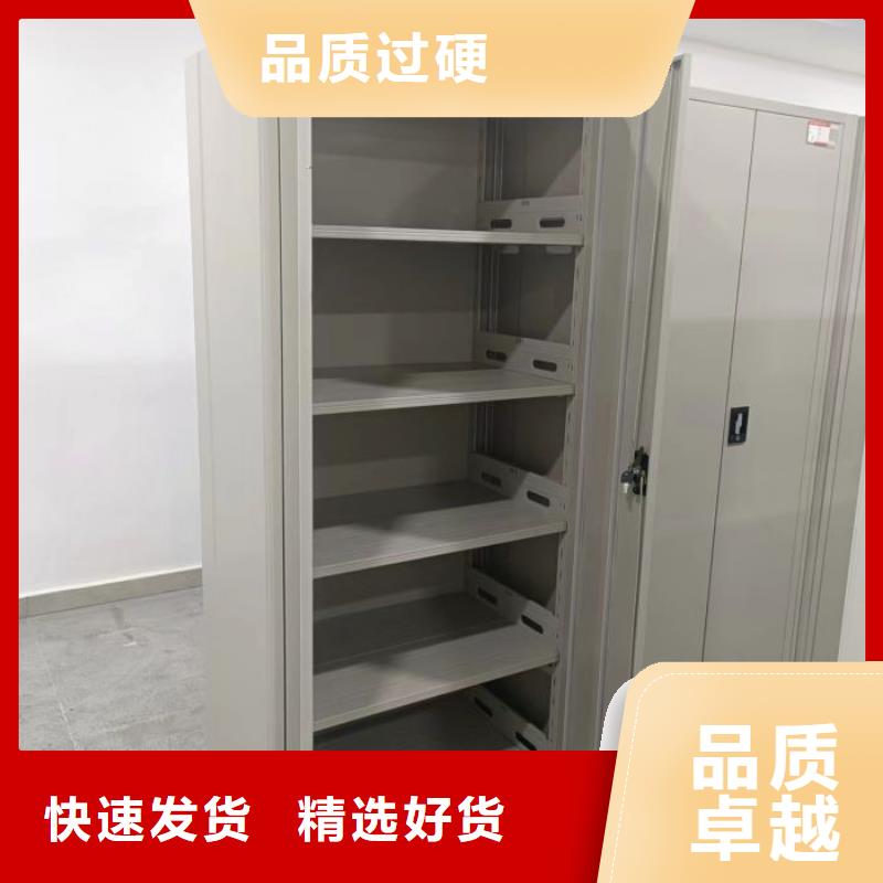 锐意进取【泽信】书画密集架