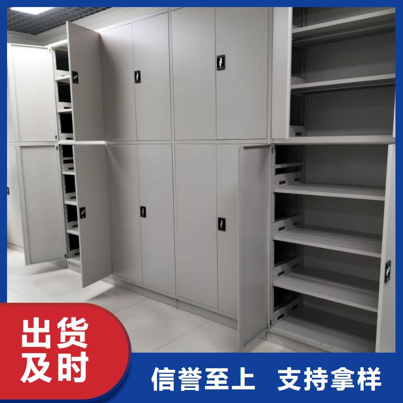 厂家的创造改变格局【泽信】档案资料库智能密集柜
