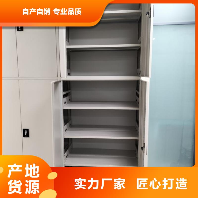 產(chǎn)品性能受哪些因素影響【澤信】智能選層柜