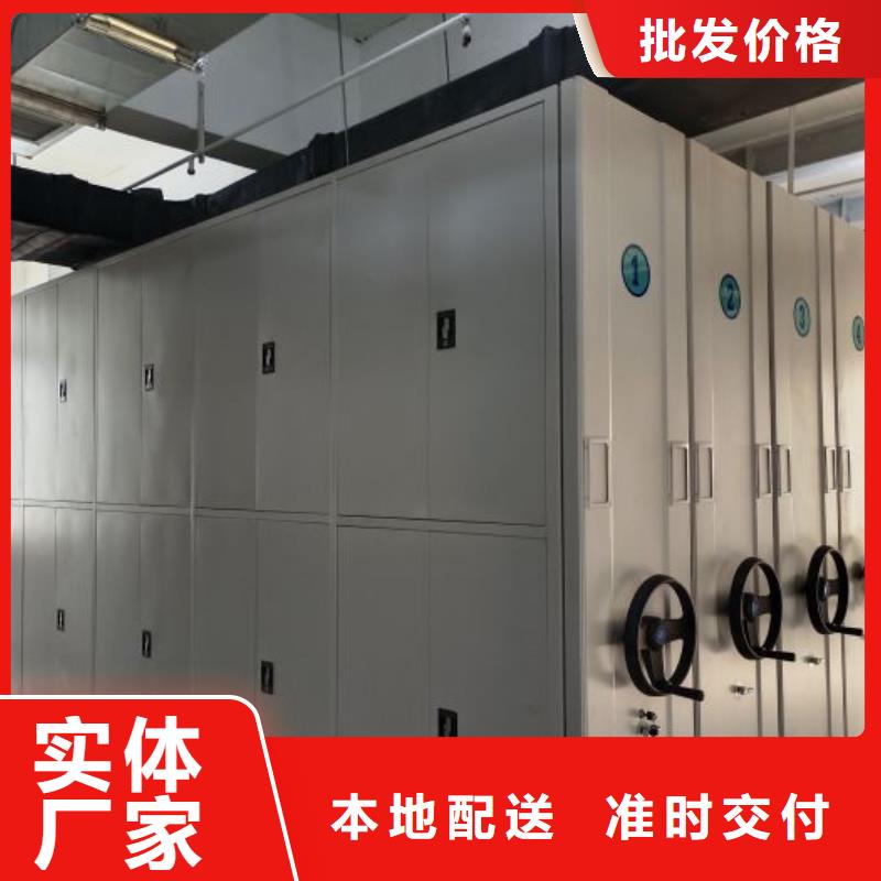 厂家的好处和积影响【泽信】智能型电动密集架