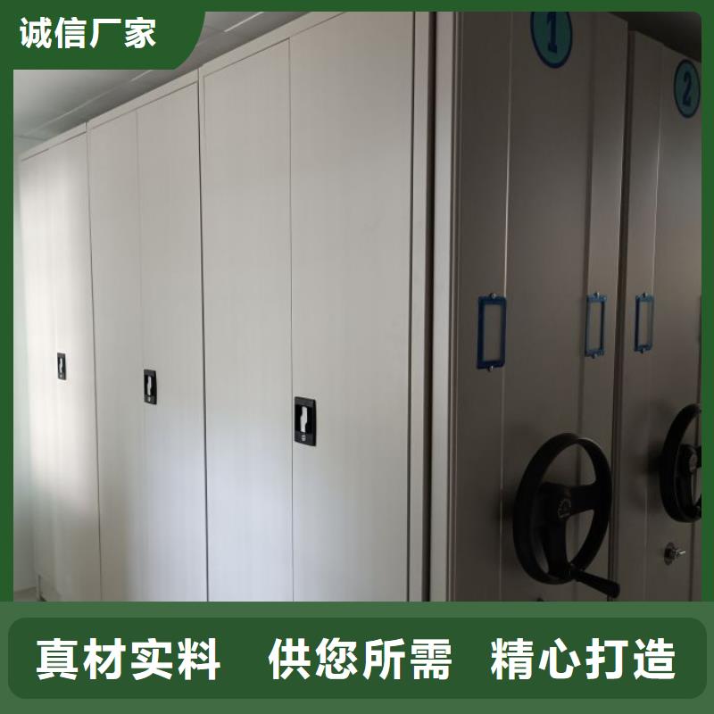厂家的创造改变格局【泽信】档案资料库智能密集柜