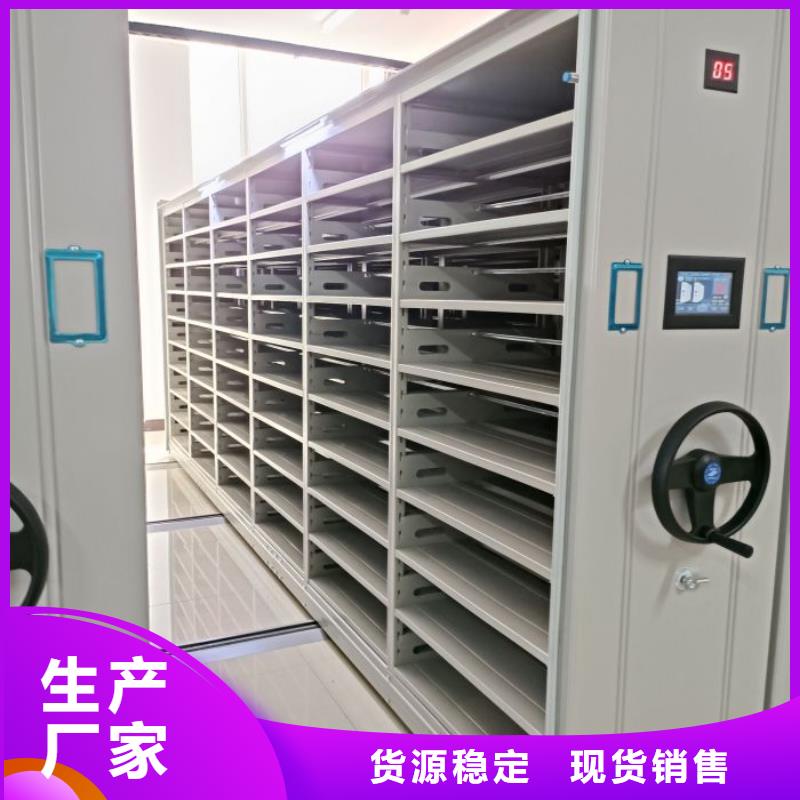 產(chǎn)品性能受哪些因素影響【澤信】智能選層柜