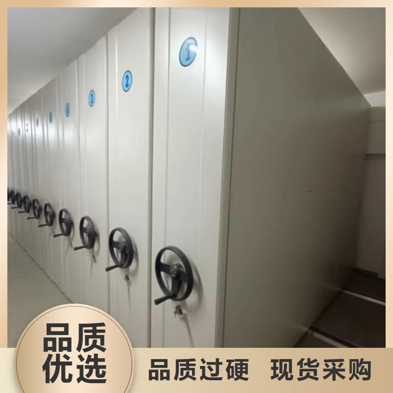 厂家的创造改变格局【泽信】档案资料库智能密集柜