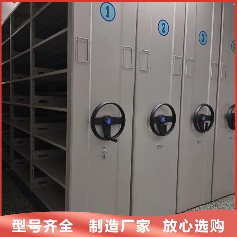 锐意进取【泽信】书画密集架