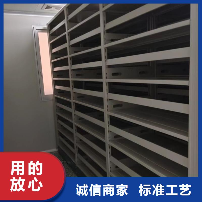 誰家便宜【澤信】全封閉移動檔案架