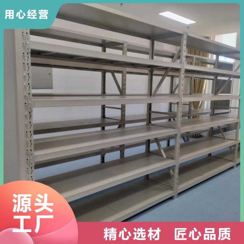廠家是經銷商生存的一切載體【澤信】綜合檔案管理密集柜