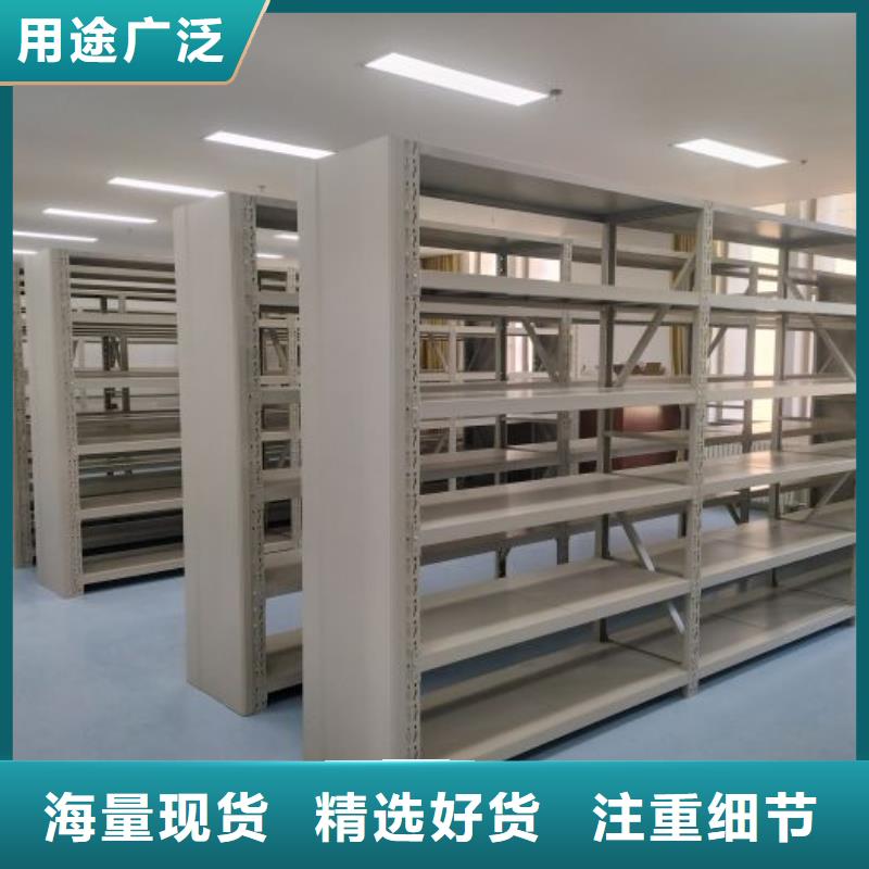 厂家的好处和积影响【泽信】智能型电动密集架