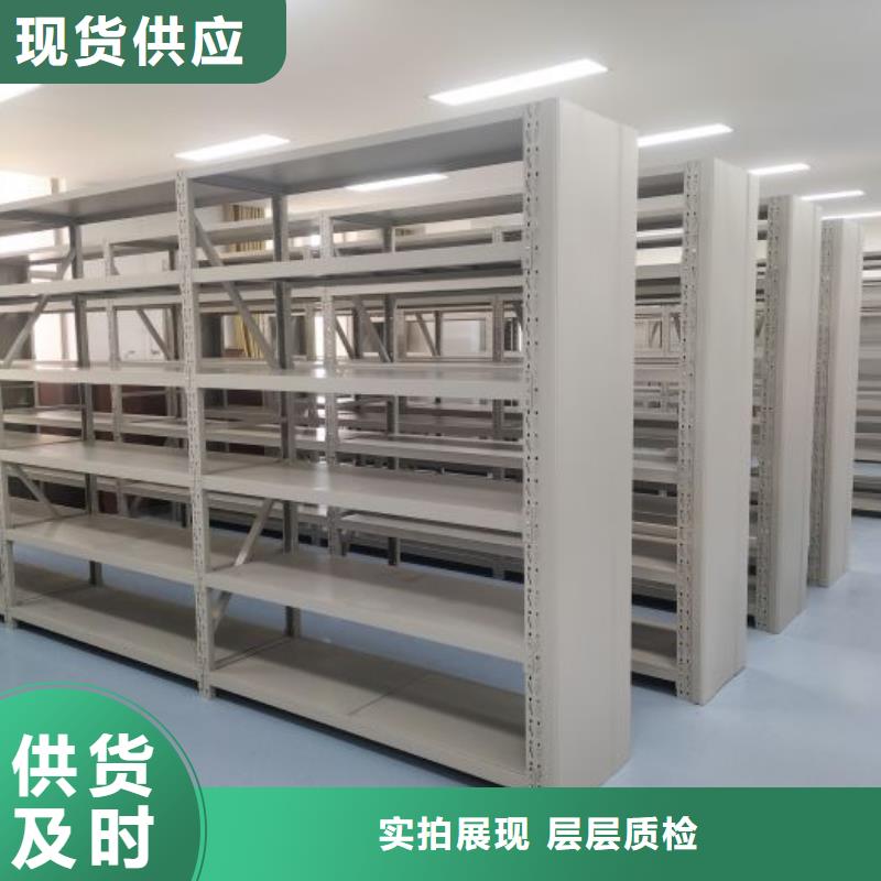 厂家的好处和积影响【泽信】智能型电动密集架