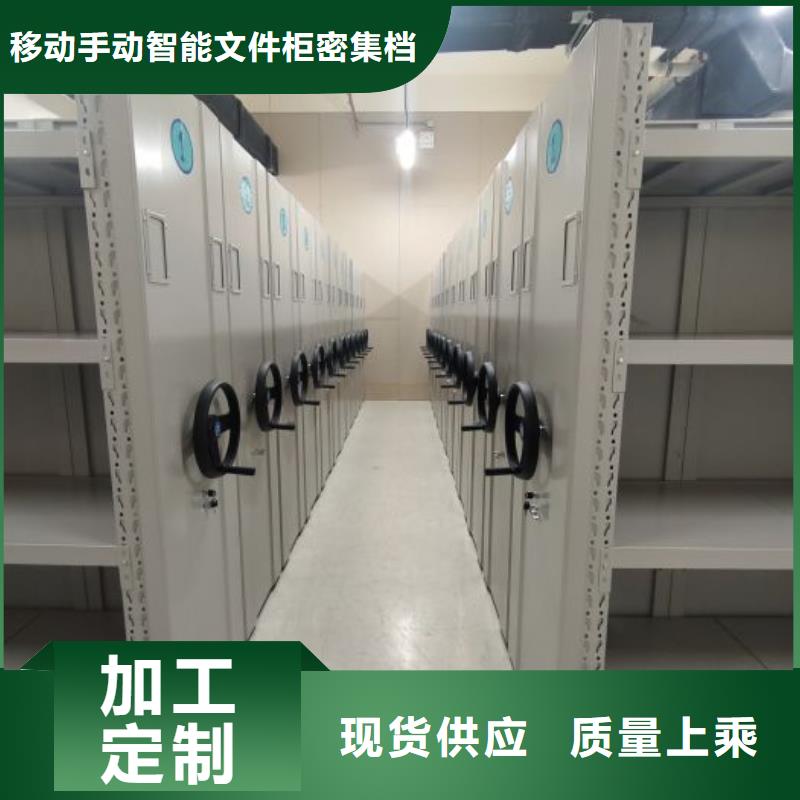 2025新報價【澤信】標(biāo)本密集柜