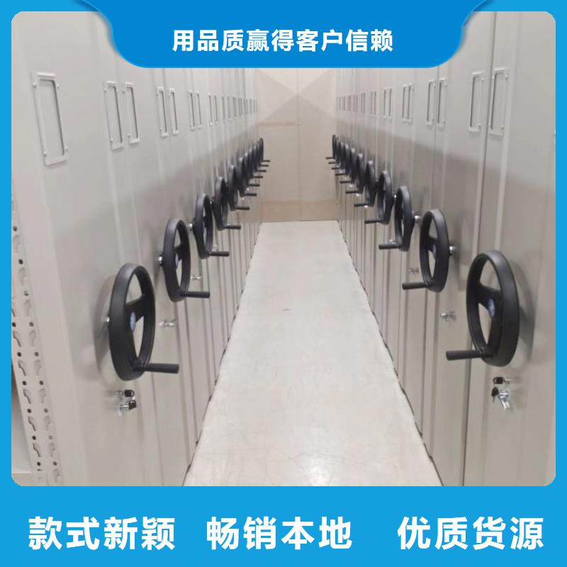厂家的好处和积影响【泽信】智能型电动密集架