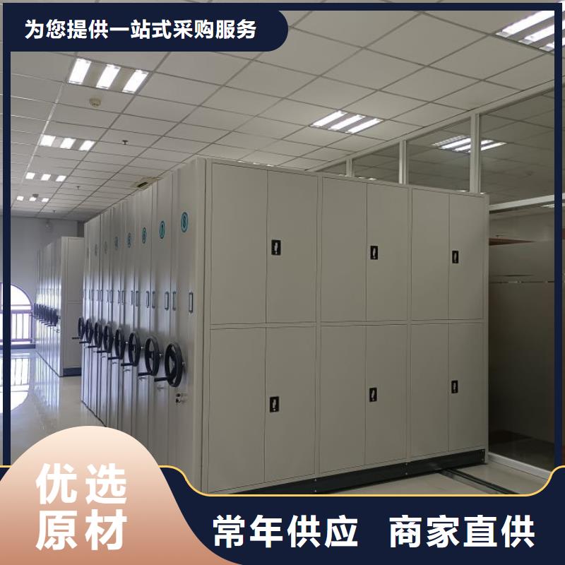廠(chǎng)家的好處和積影響【澤信】智能型電動(dòng)密集架