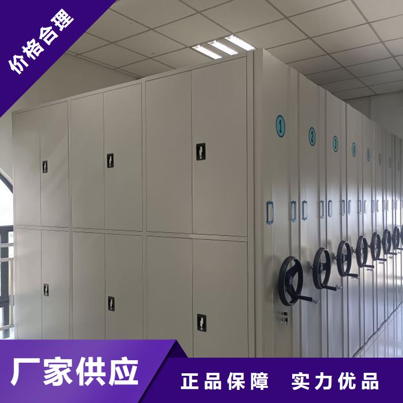 锐意进取【泽信】书画密集架