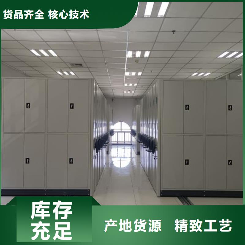 产品性能受哪些因素影响【泽信】智能选层柜