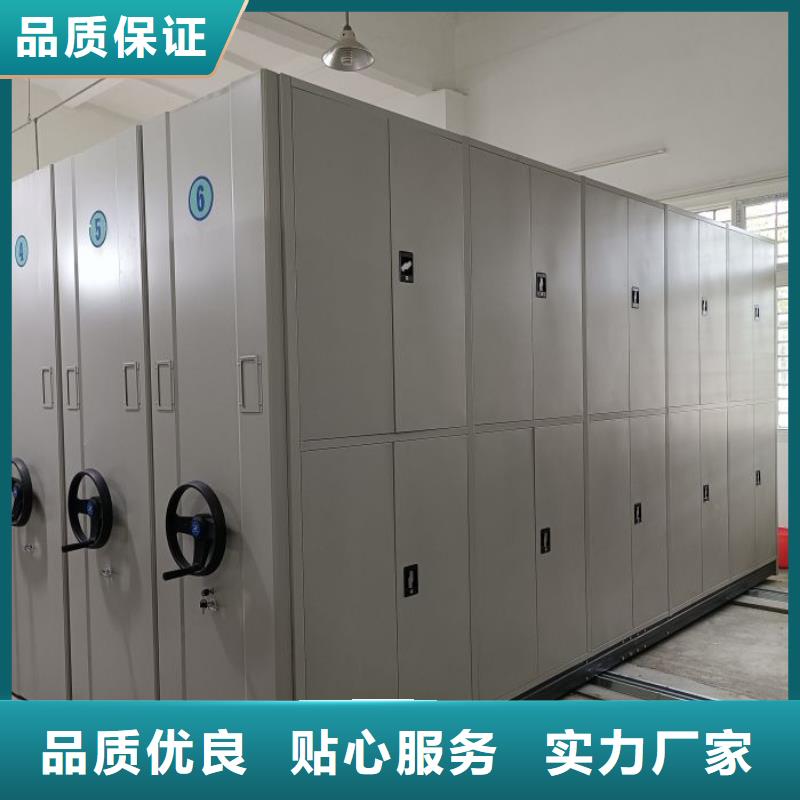 厂家的创造改变格局【泽信】档案资料库智能密集柜