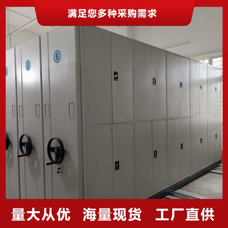 厂家的好处和积影响【泽信】智能型电动密集架
