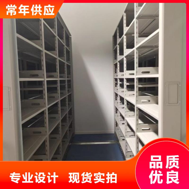 實惠的【澤信】檔案庫房密集架