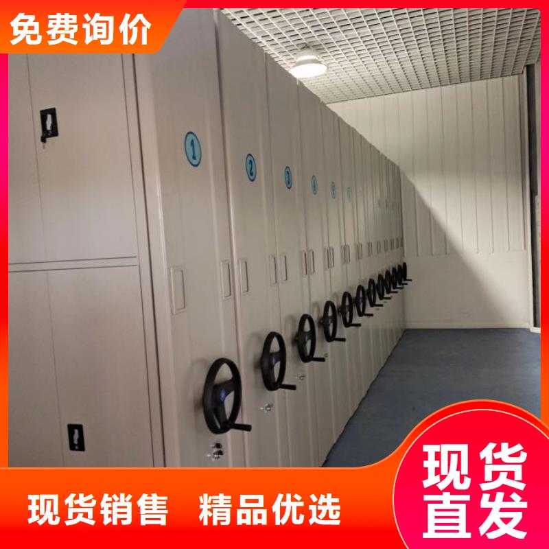 如何选择【泽信】手动密集档案资料柜