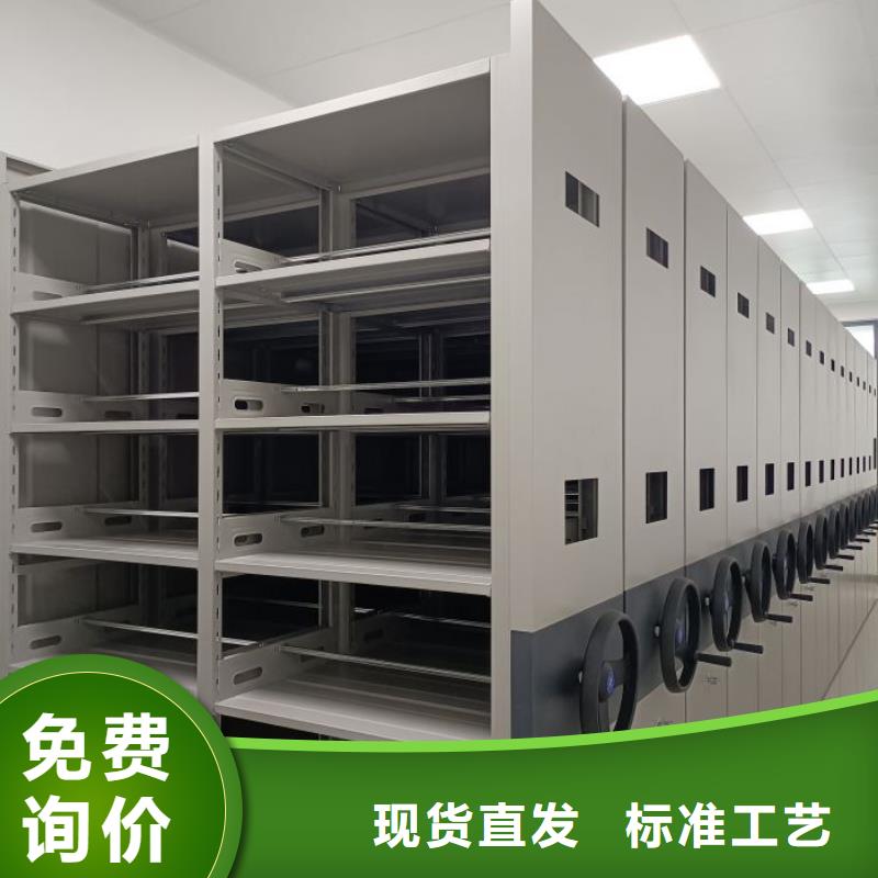 厂家的好处和积影响【泽信】智能型电动密集架