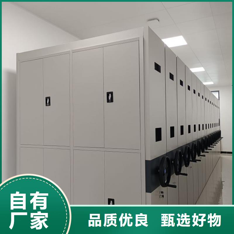 廠家是經銷商生存的一切載體【澤信】綜合檔案管理密集柜