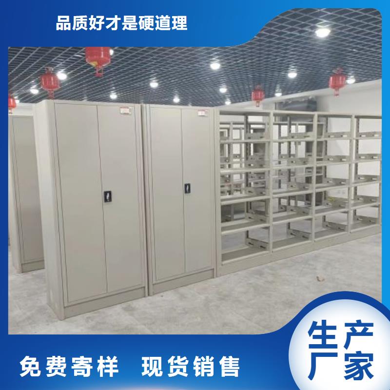 厂家的好处和积影响【泽信】智能型电动密集架