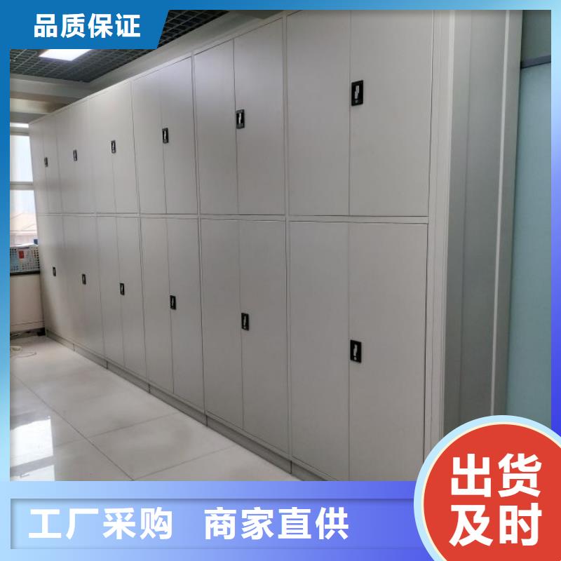 图文信息【泽信】手动密集架