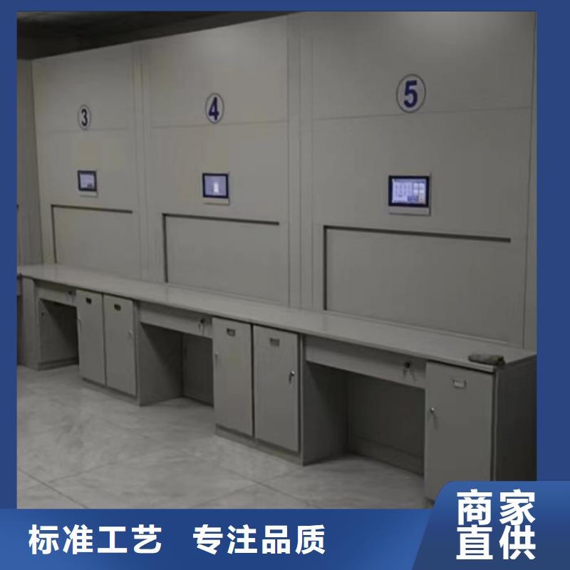 行业信息【泽信】县智能电脑档案柜