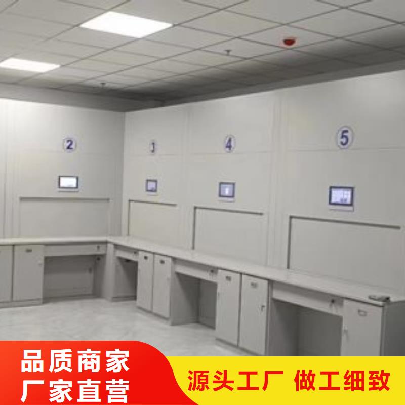 行业营销渠道开发方式【泽信】半封闭式移动密集架