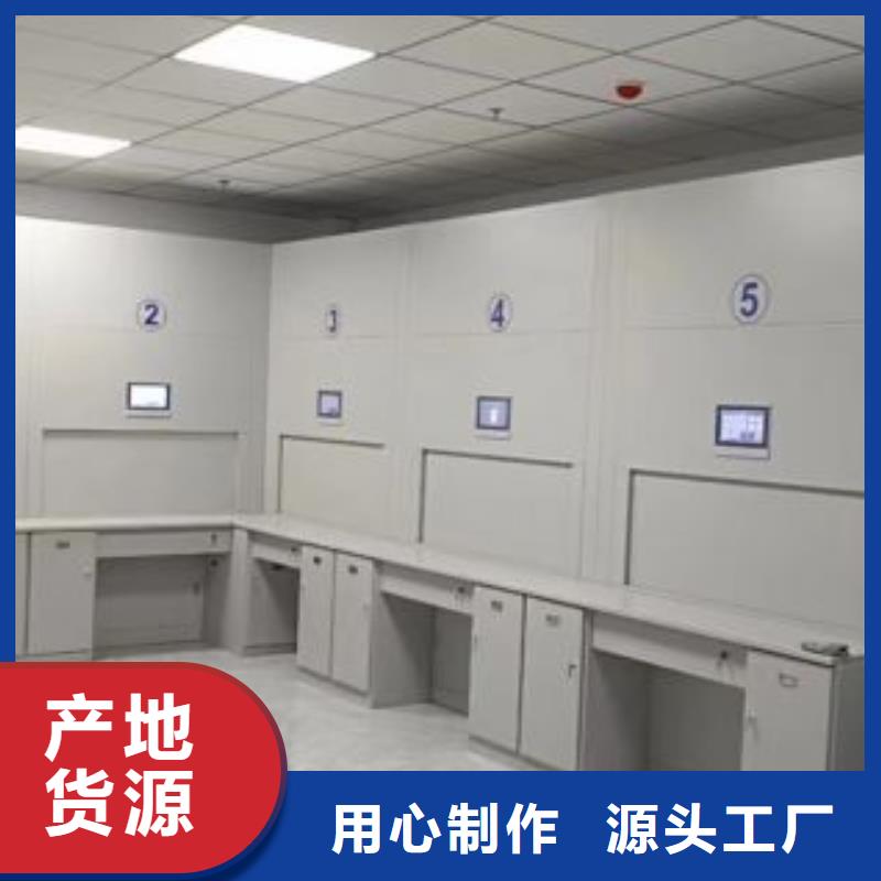 更多咨询【泽信】智能自动档案柜