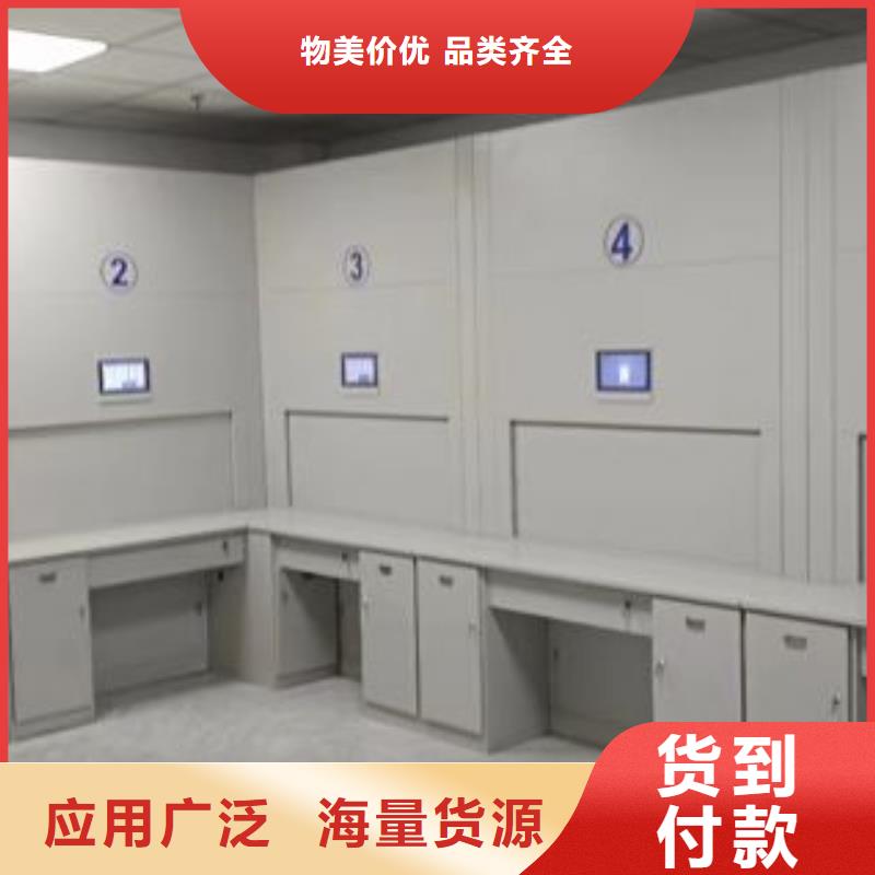 讲究实效【泽信】密集文件柜