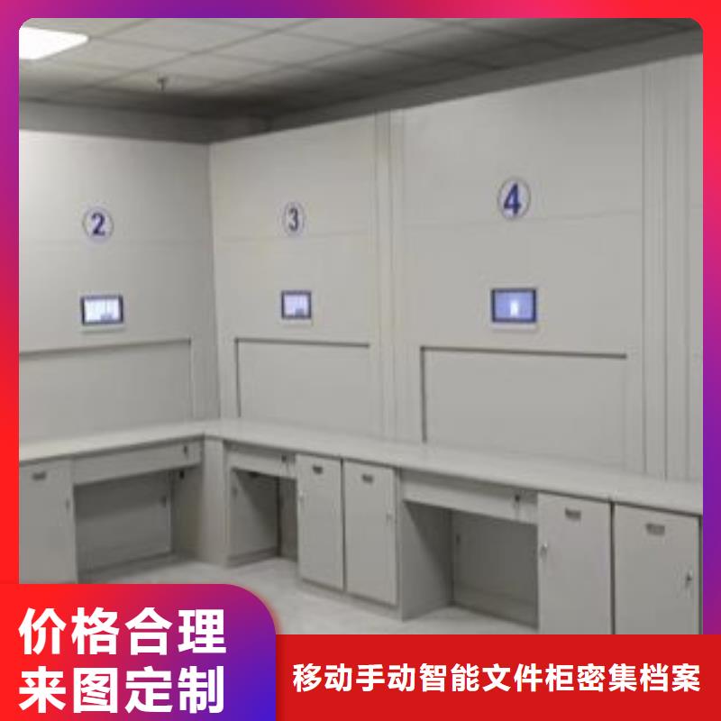功能及特點(diǎn)產(chǎn)品的選用原則有哪些【澤信】智能選層柜