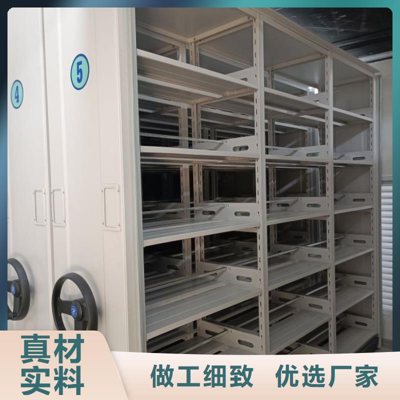 喜迎顾客【泽信】手摇密集架
