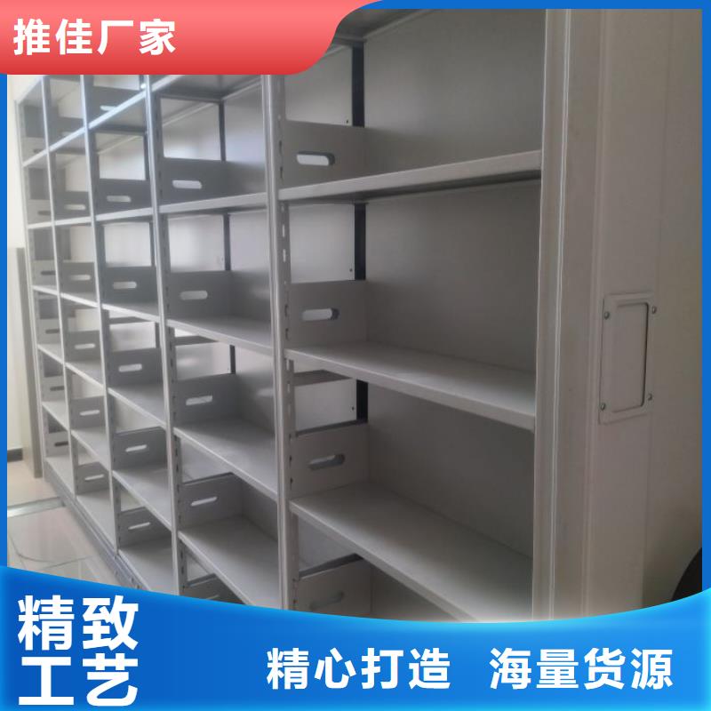 产品的基本常识【泽信】直列式档案密集架