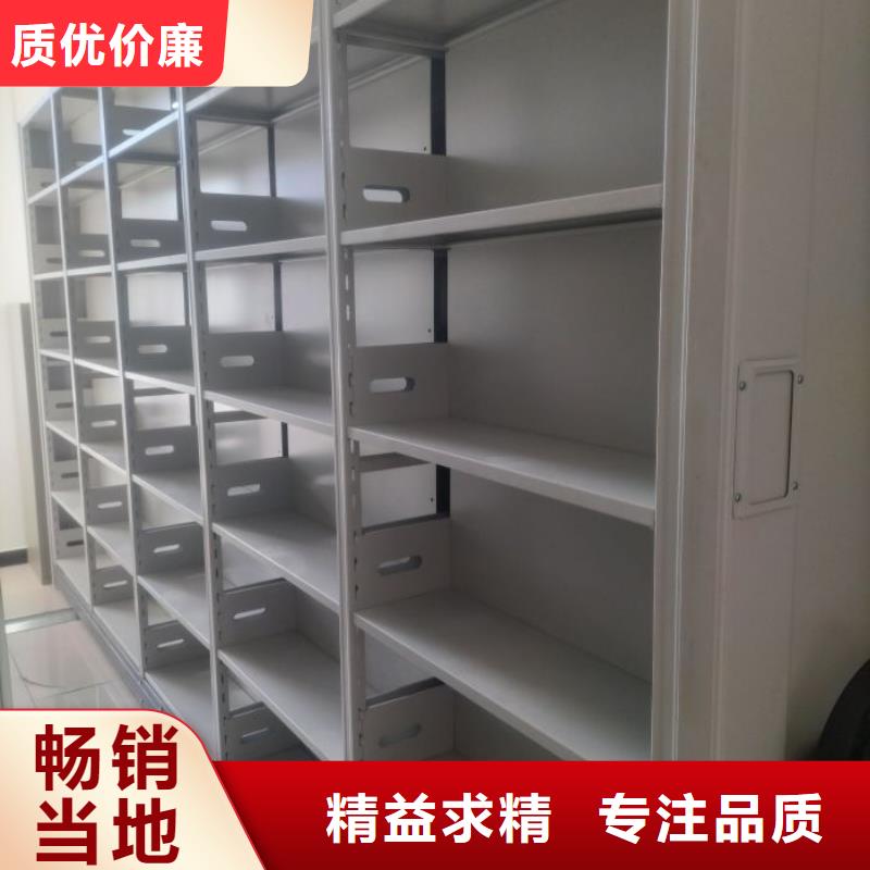 來(lái)電詳談【澤信】行走式密集柜