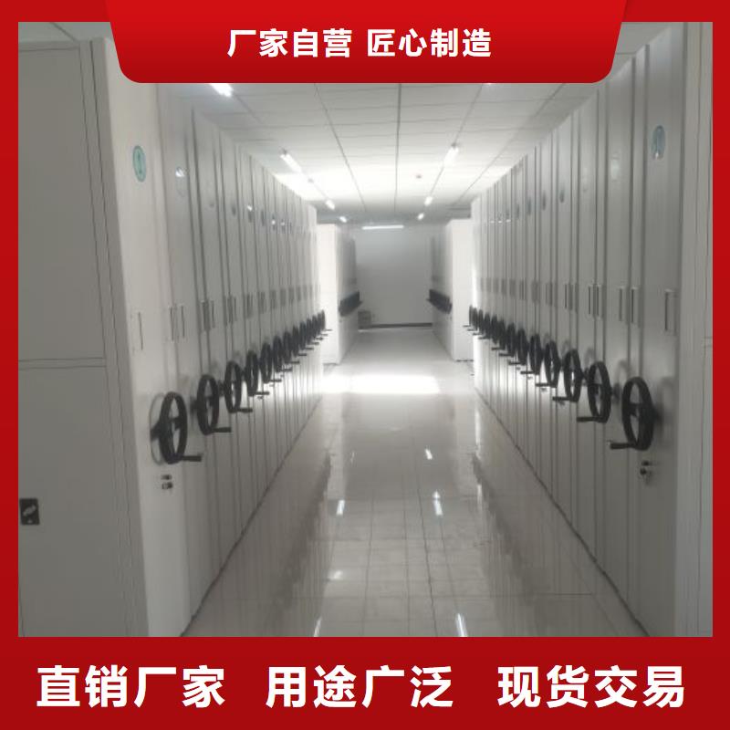 海量直销【泽信】智能物证密集柜