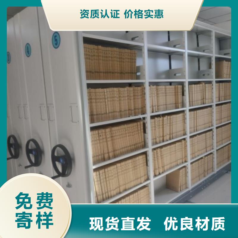 廠家要重視度的塑造【澤信】移動型密集架
