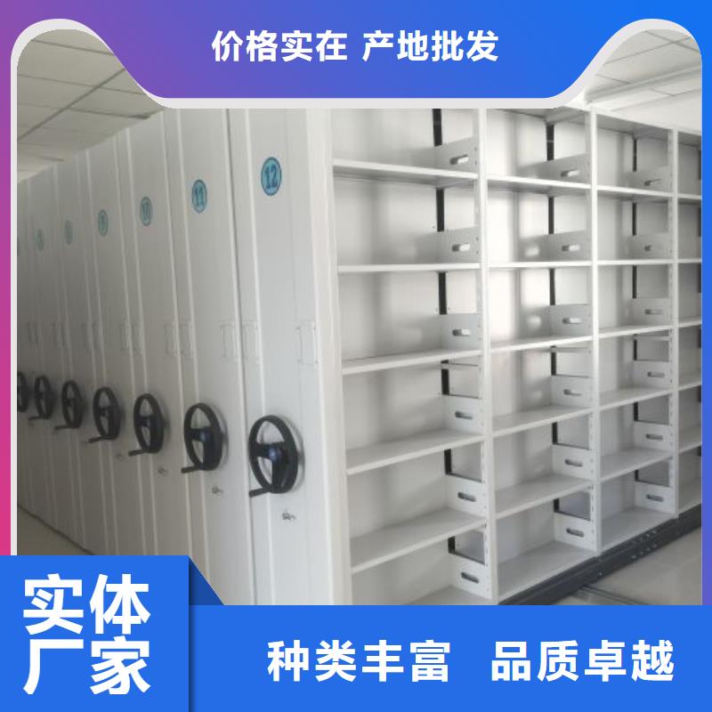 玻片密集柜质量合格