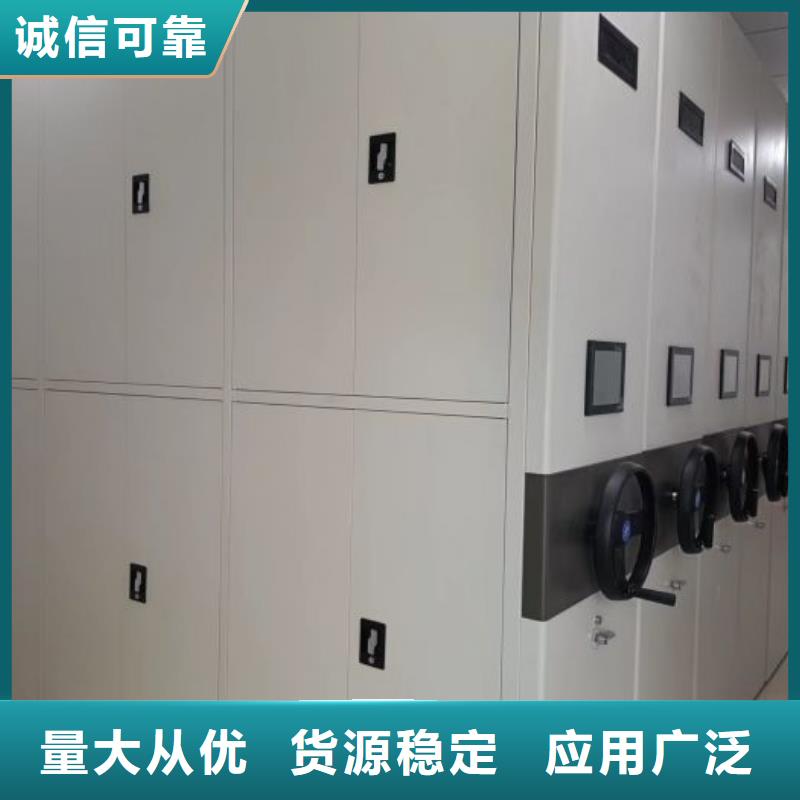 能做密集书架的厂家