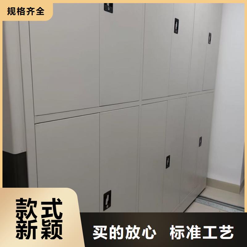 廠家堅持追求高質量產品【澤信】機械手動密集柜
