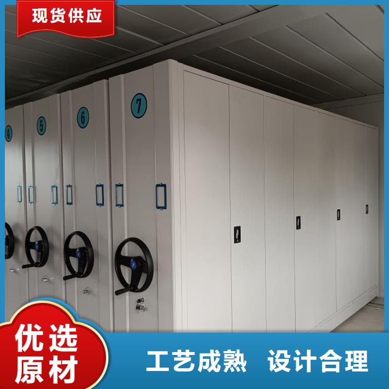 能做密集书架的厂家