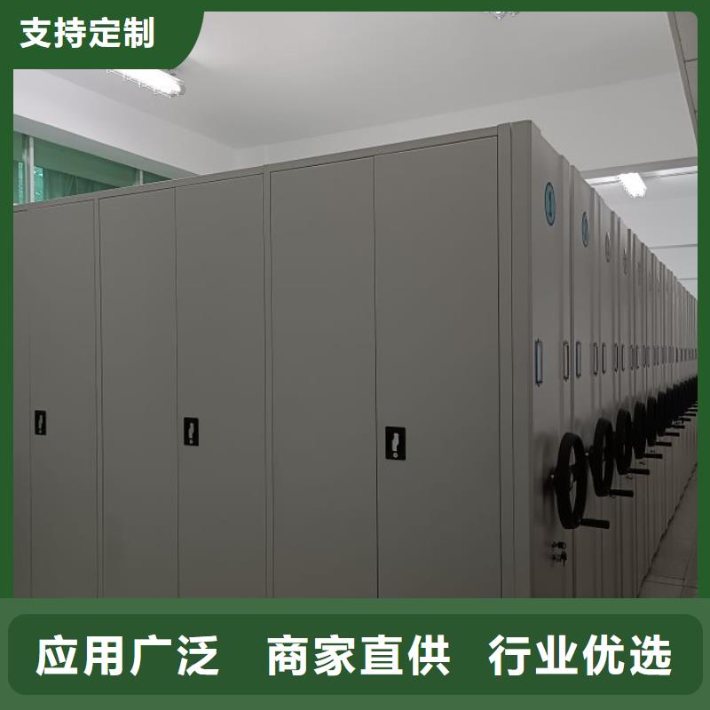 产品的广泛应用情况【泽信】屯昌县铁质档案架