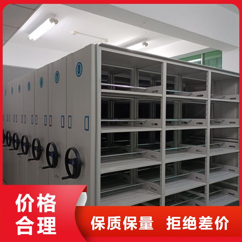 現貨誠信為本【澤信】移動檔案柜