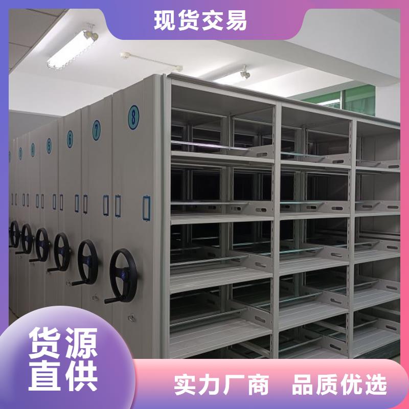 更多咨询【泽信】智能自动档案柜