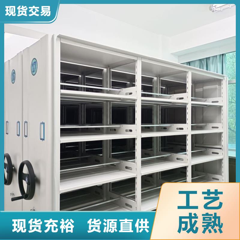 厂家客户至上【泽信】钢制密集柜