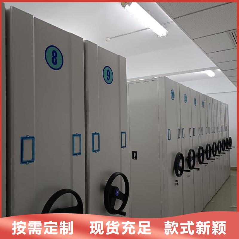 厂家定做【泽信】光盘密集柜