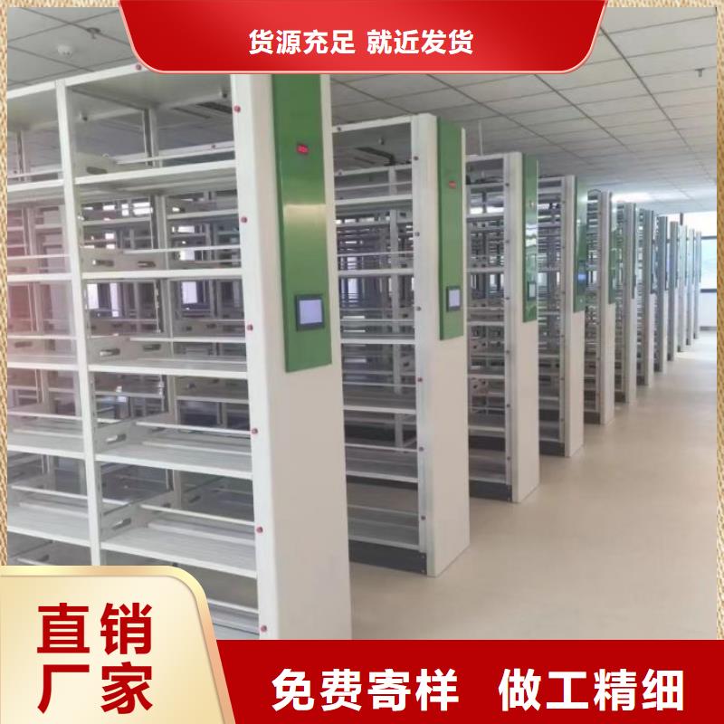 竞争下的针对性【泽信】单证档案密集架