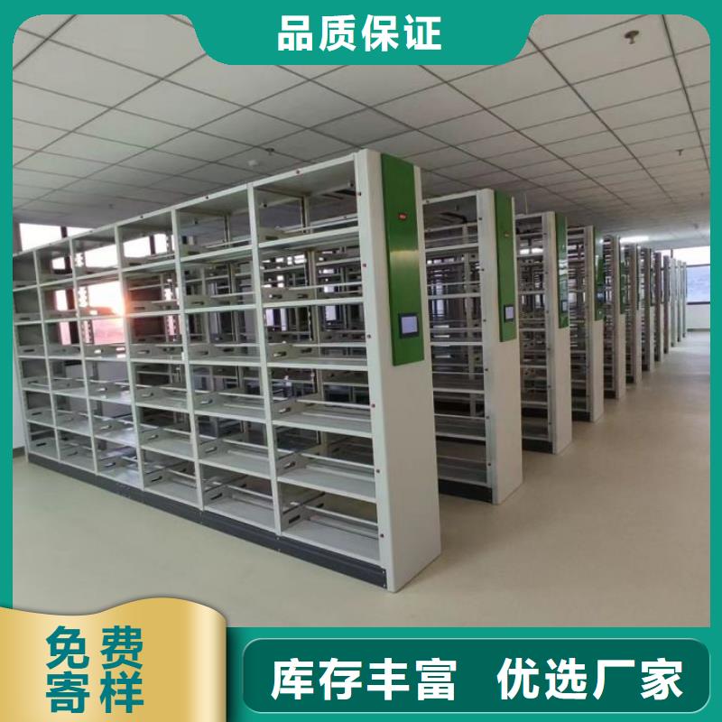 廠家要重視度的塑造【澤信】移動型密集架