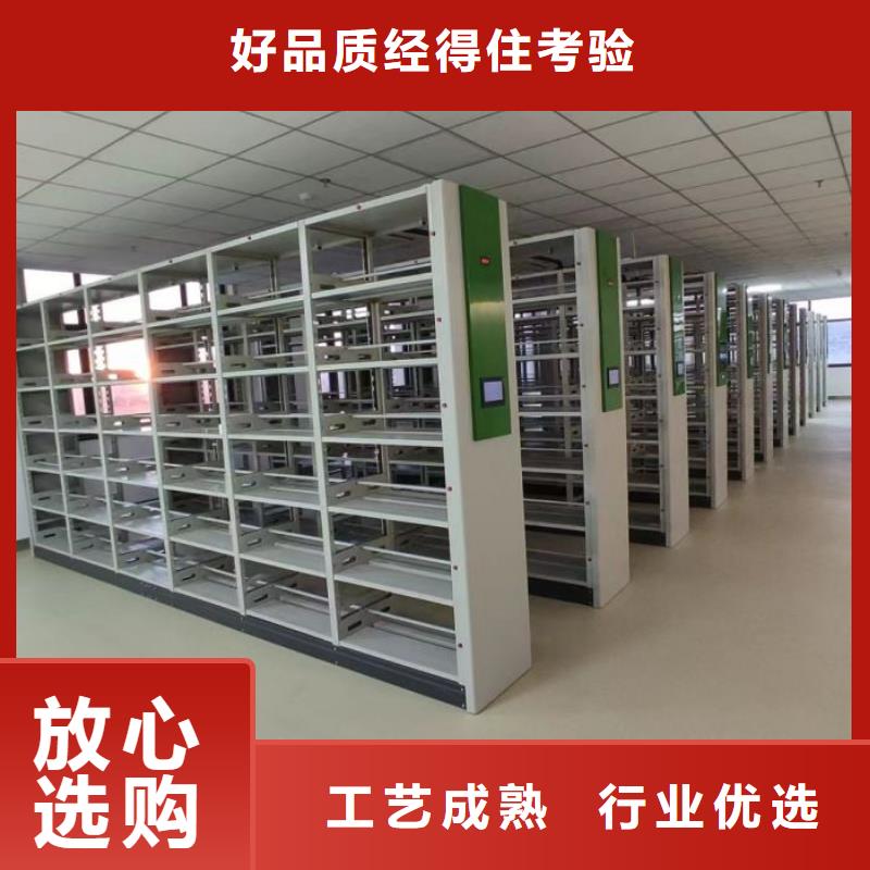 全心服务【泽信】手摇密集架