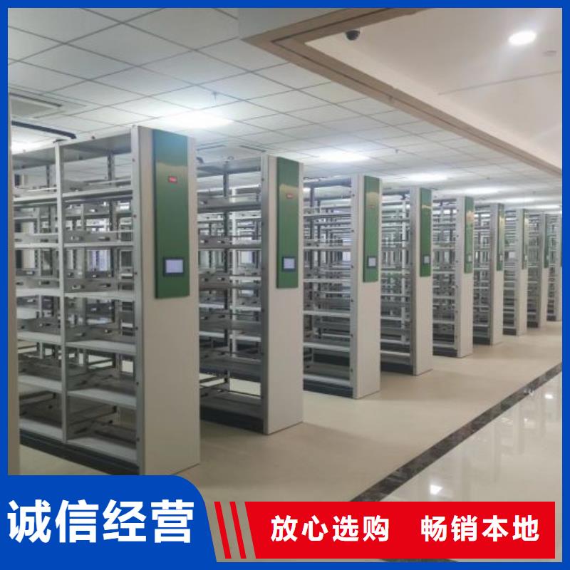 行业信息【泽信】县智能电脑档案柜